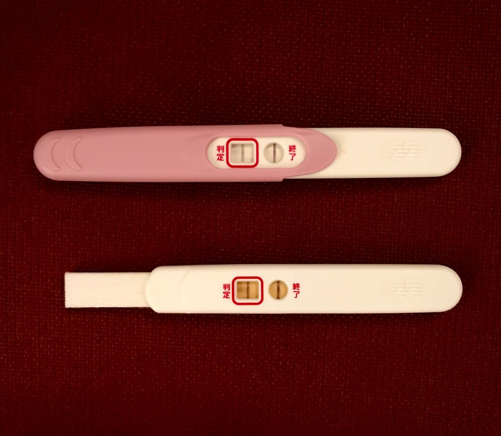 妊娠検査薬の使い方と早期妊娠検査薬